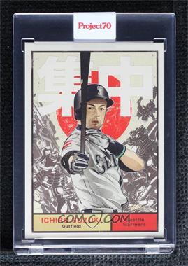 2021 Topps Project 70 - Online Exclusive [Base] #71 - Quiccs - Ichiro (1961 Topps Baseball) /5386 [Uncirculated]