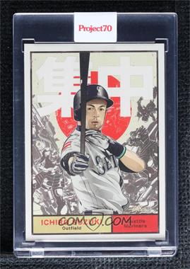 2021 Topps Project 70 - Online Exclusive [Base] #71 - Quiccs - Ichiro (1961 Topps Baseball) /5386 [Uncirculated]