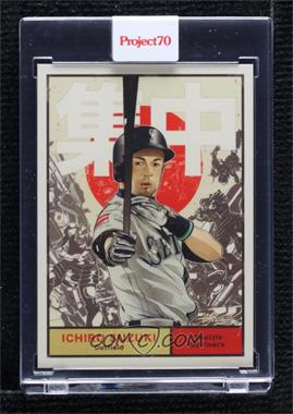 2021 Topps Project 70 - Online Exclusive [Base] #71 - Quiccs - Ichiro (1961 Topps Baseball) /5386 [Uncirculated]