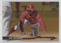 Didi Gregorius #/50