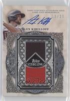 Alex Kirilloff #/25