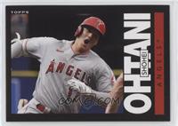 1985 Topps Football Design - Shohei Ohtani (Running) #/1,894