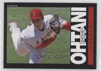 1985 Topps Football Design - Shohei Ohtani (Pitching)