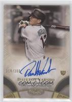 Daulton Varsho #/300