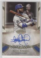 Elvis Andrus #/300