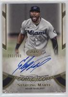 Starling Marte #/300