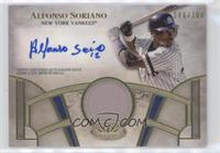 Alfonso Soriano #/100