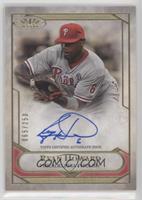 Ryan Howard #/250