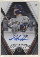 Keston Hiura #/199