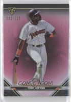 Tony Gwynn #/125