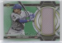 Corey Seager #/27