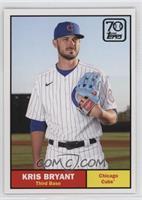 Kris Bryant