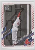 Franchy Cordero #/76