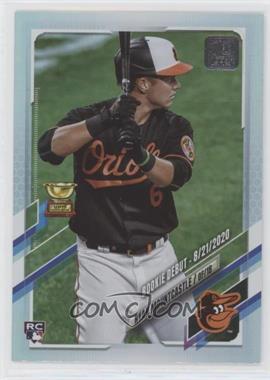 2021 Topps Update Series - [Base] - Rainbow Foil #US265 - Rookie Debut - Ryan Mountcastle