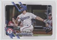 Charlie Culberson #/99