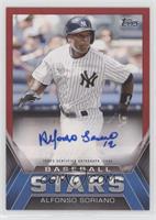 Alfonso Soriano #/25