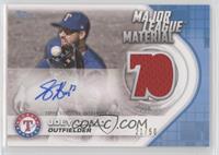 Joey Gallo #/50