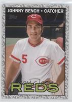 Johnny Bench #/70