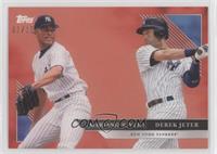 Mariano Rivera, Derek Jeter #/10