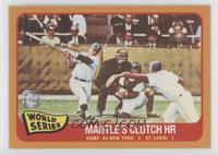 1965 Topps World Series Game #3 (Mantle's Clutch HR) #/150