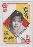 1951 Topps