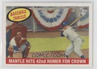 1959 Topps Mantle Hits 42nd Homer For Crown