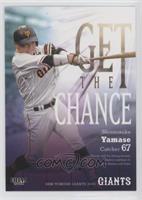 Get The Chance - Shinnosuke Yamase