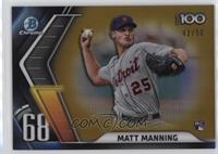Matt Manning #/50