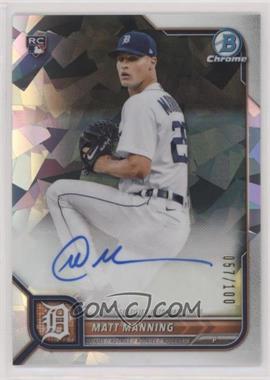 2022 Bowman - Chrome Rookie Autographs - Atomic Refractor #CRA-MM - Matt Manning /100