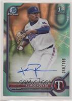 Kumar Rocker #/199