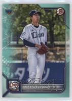 Masaya Kuroda #/175