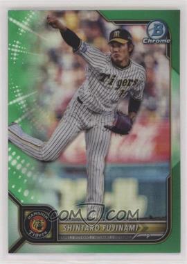 2022 Bowman NPB Nippon Professional Baseball - [Base] - Green Chrome Refractor #82 - Shintaro Fujinami /99