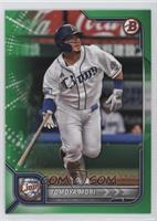 Tomoya Mori #/99