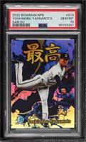 Yoshinobu Yamamoto [PSA 10 GEM MT]