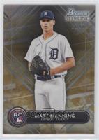 Rookies - Matt Manning #/50