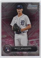 Rookies - Matt Manning #/75