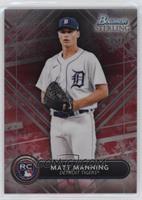 Rookies - Matt Manning #/5