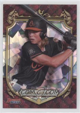 2022 Bowman's Best - Prospective Royalty - Atomic Refractor #PR-14 - Jackson Holliday - Courtesy of COMC.com