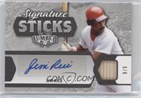 Jim Rice #/6