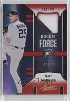 Matt Manning #/49