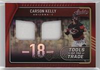 Carson Kelly #/99