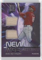 Didi Gregorius [EX to NM]