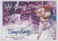 Tony Perez #/15