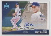 Matt Manning #/25