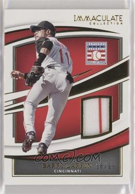 2022 Panini Immaculate Collection - Hall of Fame Materials #HFM-BL - Barry Larkin /99 [EX to NM]