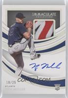 Kyle Muller #/25