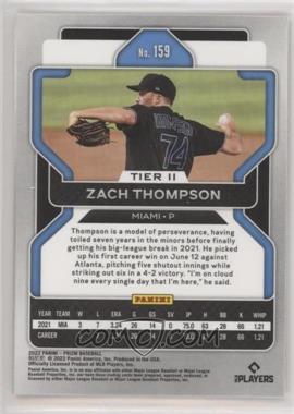 Tier-II---Zach-Thompson.jpg?id=f1722c45-4a19-469a-a98d-4af6c87fb72a&size=original&side=back&.jpg