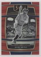 Concourse - Babe Ruth #/199