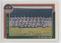 Checklist - USA Baseball 18U National Team #/99