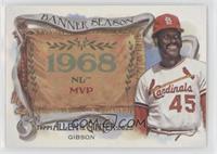 Bob Gibson